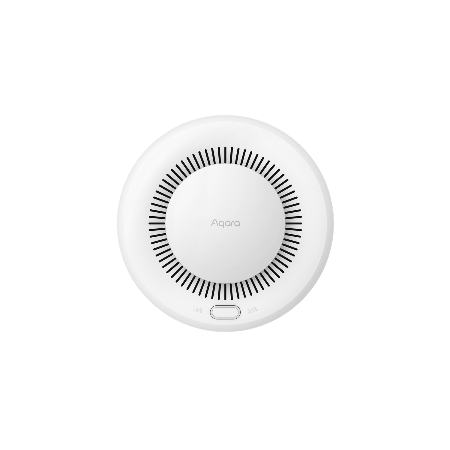 Aqara Smoke Detector Offine (Zigbee)