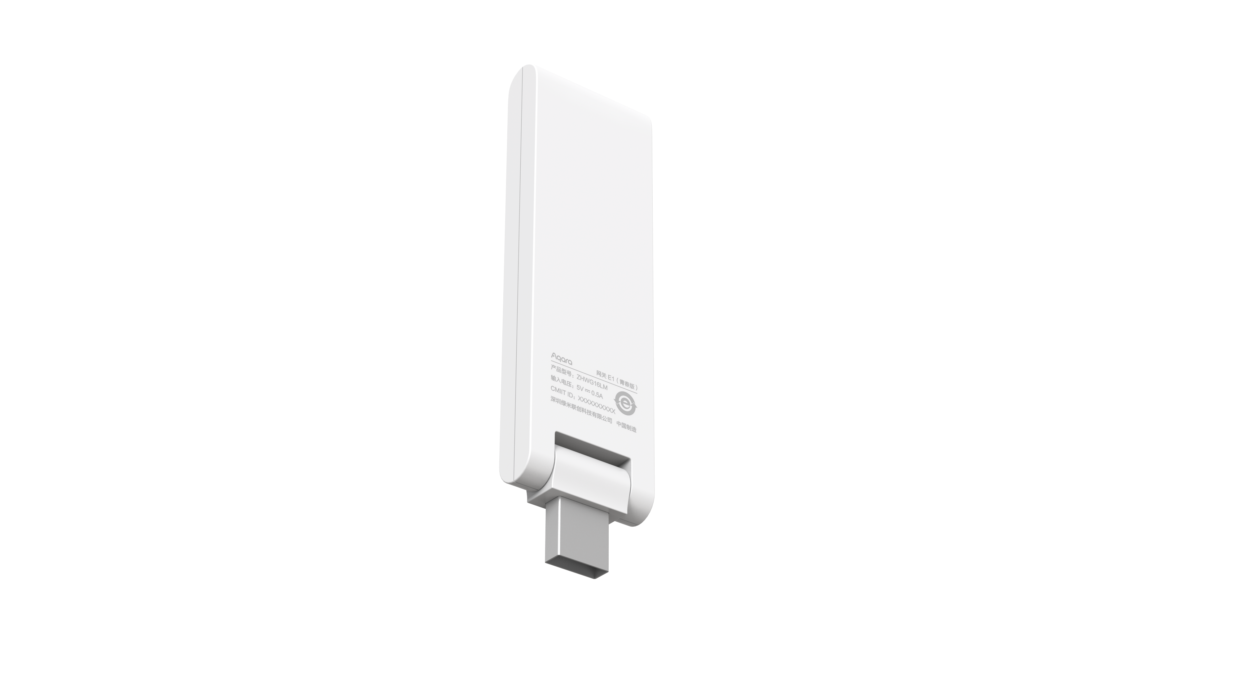 Aqara Hub E1 (Zigbee)