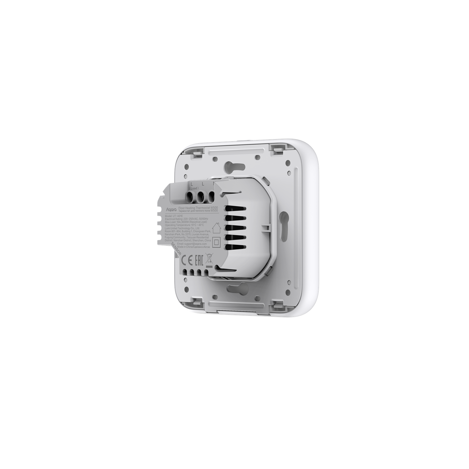 Aqara Floor Heating Thermostat W500 EU (Zigbee, Matter over Thread)