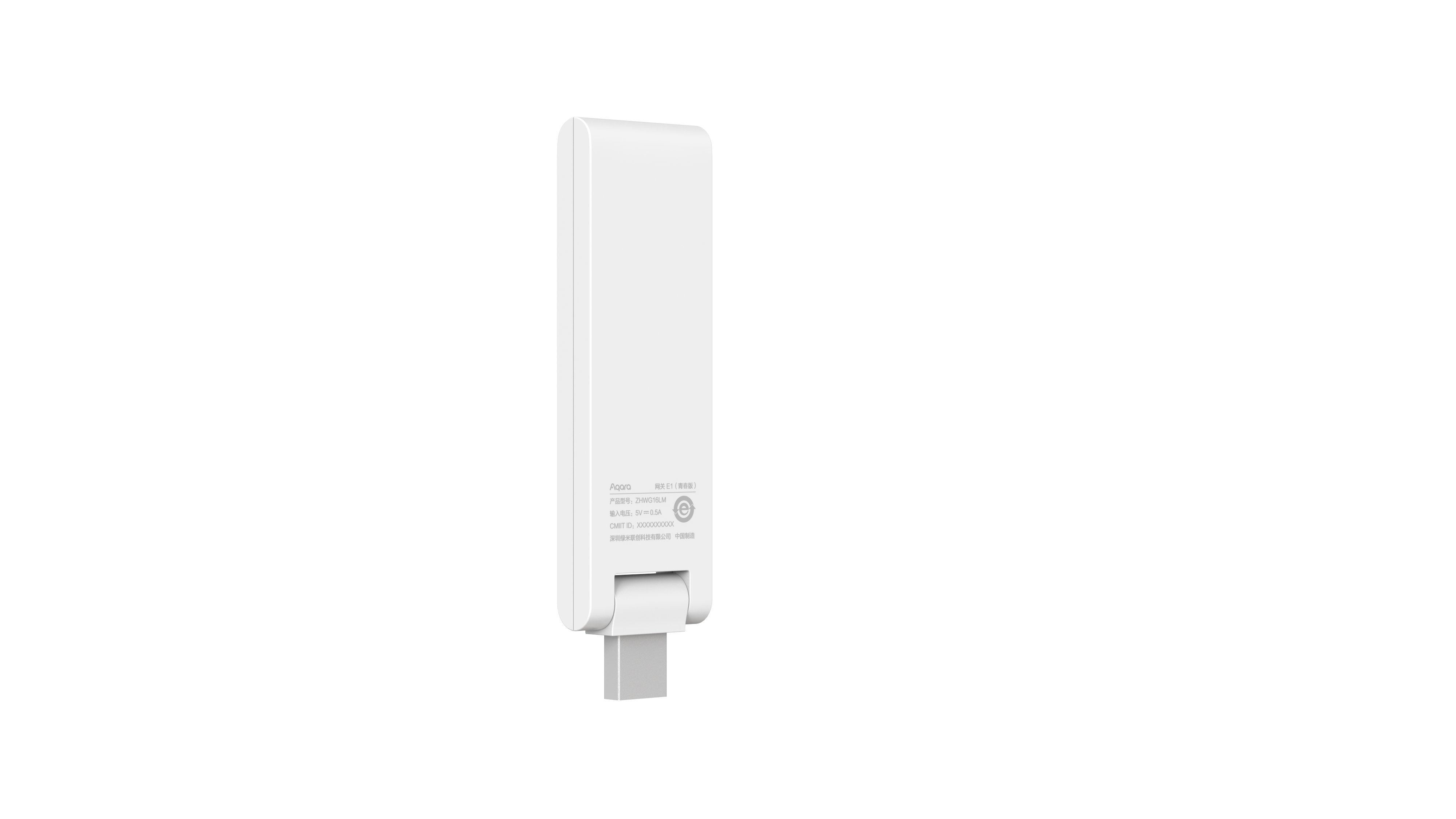 Aqara Hub E1 (Zigbee)